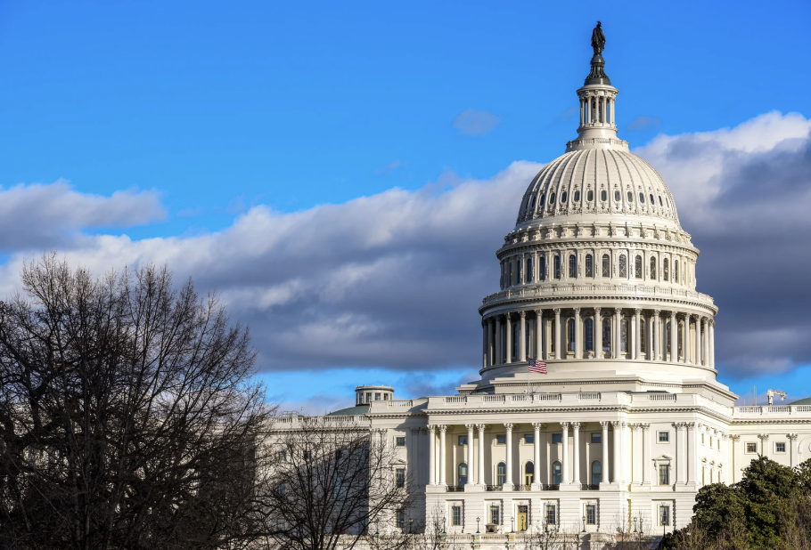 Capital building in washington dc.